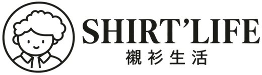 襯衫生活 SHIRT’LIFE
